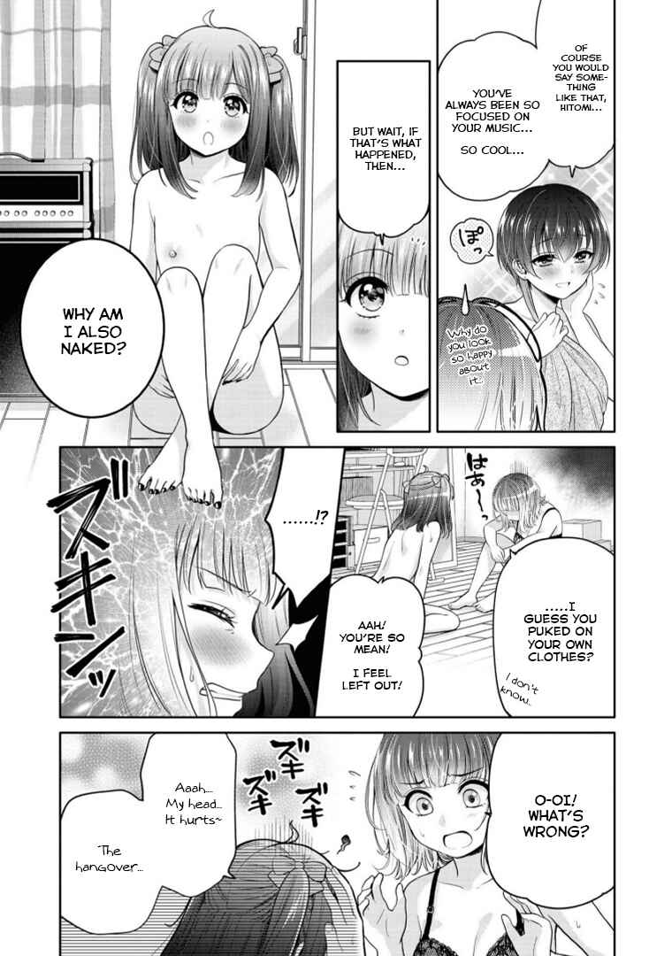 Page 9 Chapter 7 Alcohol Yuri Anthology - Strong!