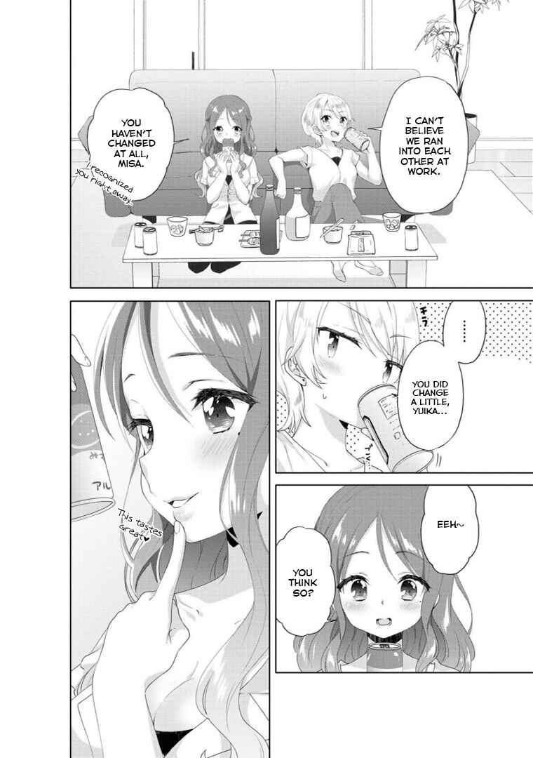 Page 2 Chapter 6 Alcohol Yuri Anthology - Strong!