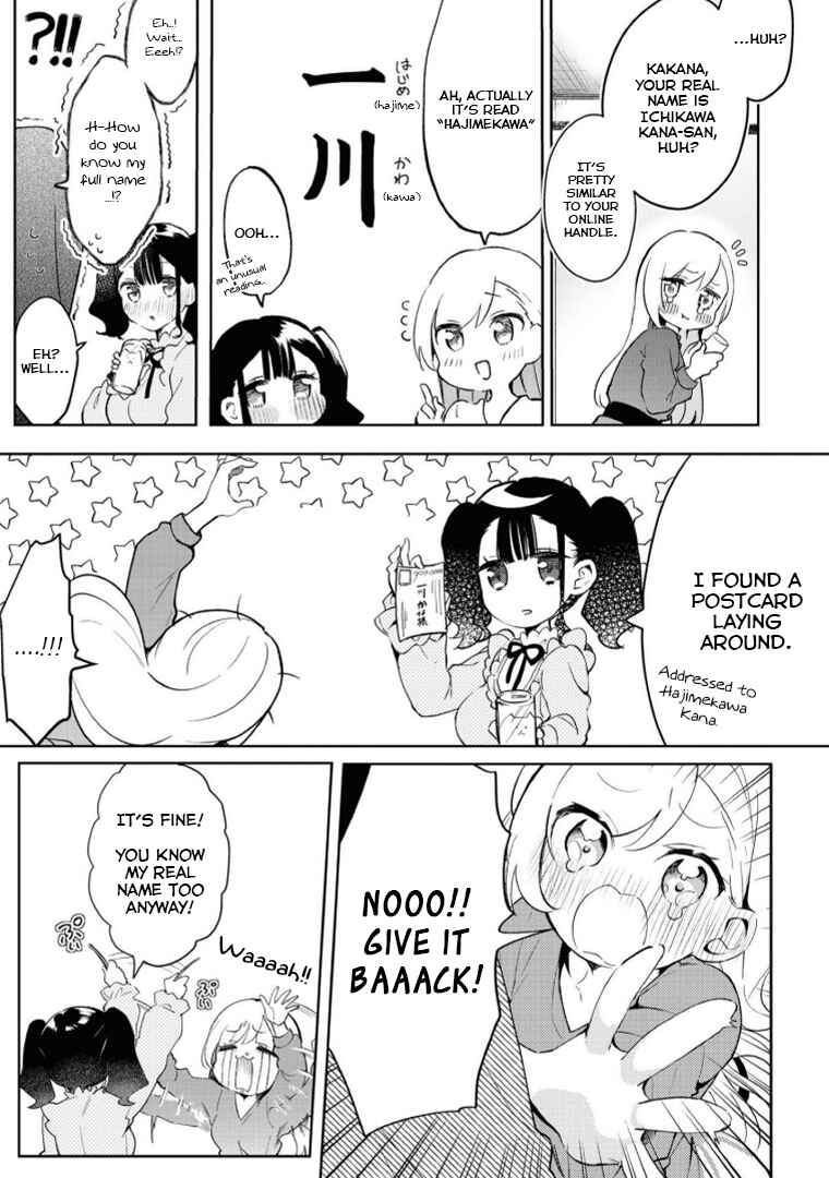 Page 13 Chapter 4 Alcohol Yuri Anthology - Strong!