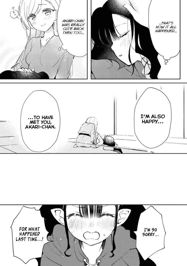 Page 19 Chapter 4 Alcohol Yuri Anthology - Strong!
