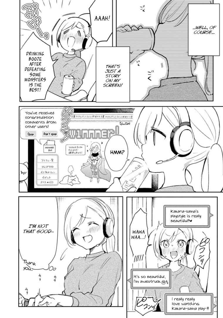 Page 2 Chapter 4 Alcohol Yuri Anthology - Strong!