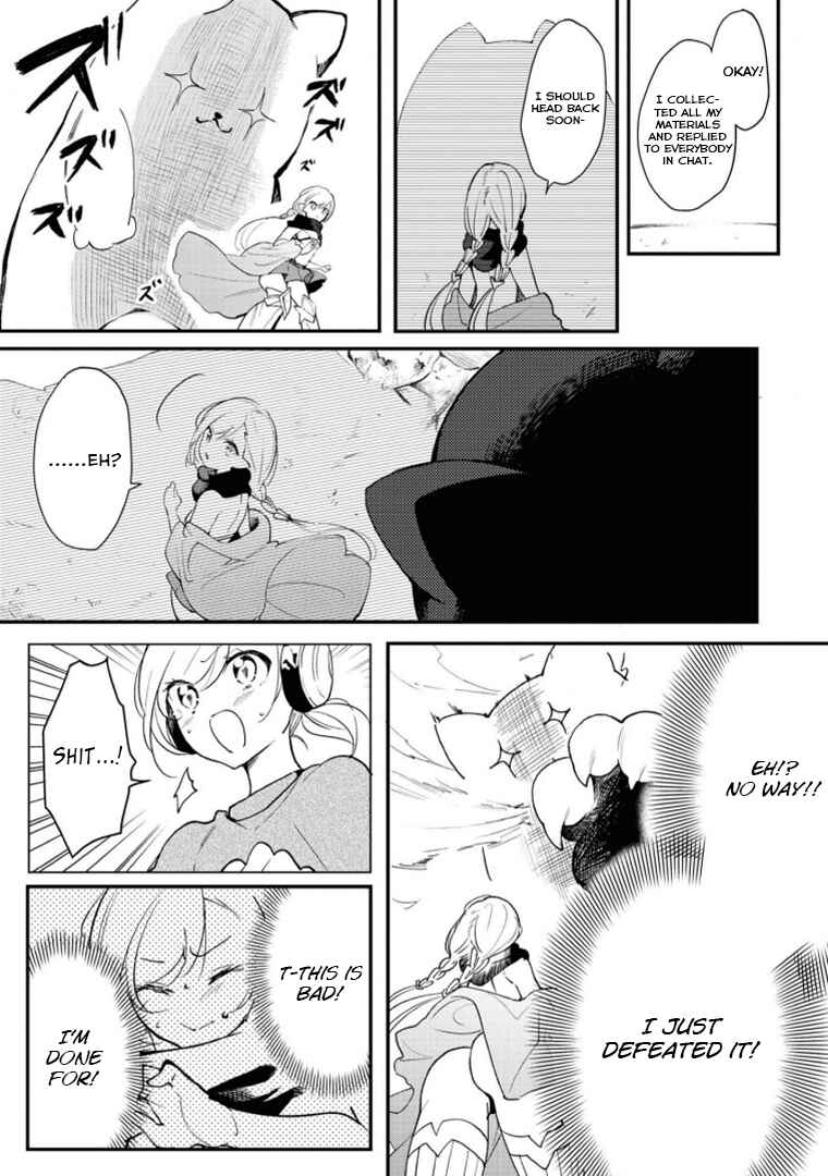 Page 3 Chapter 4 Alcohol Yuri Anthology - Strong!