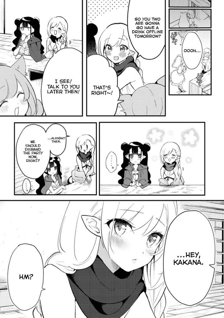 Page 7 Chapter 4 Alcohol Yuri Anthology - Strong!