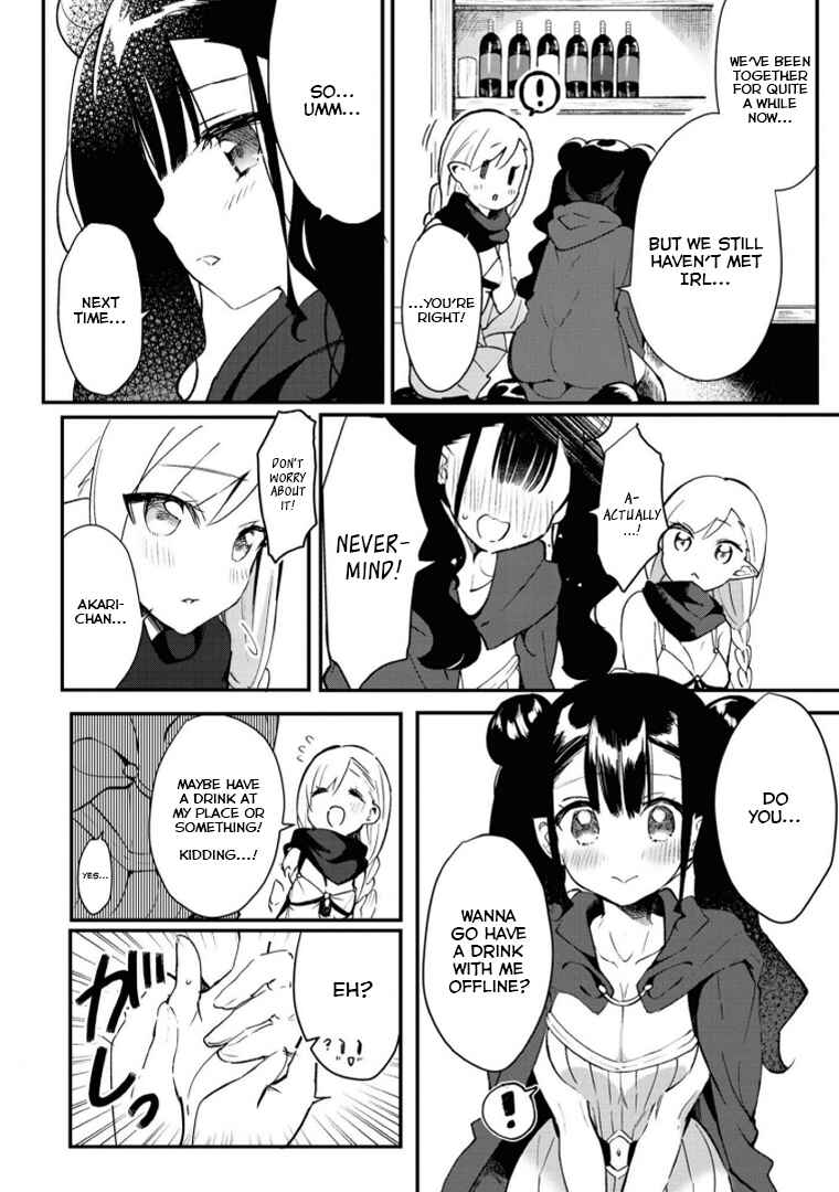 Page 8 Chapter 4 Alcohol Yuri Anthology - Strong!