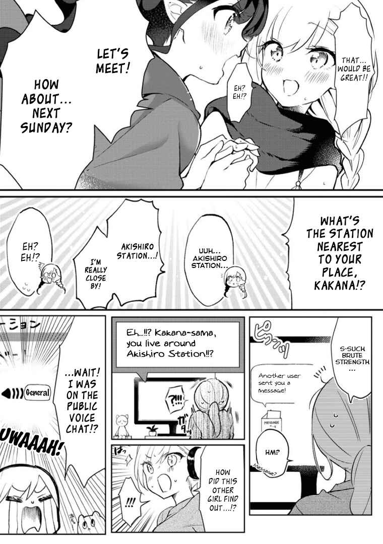 Page 9 Chapter 4 Alcohol Yuri Anthology - Strong!