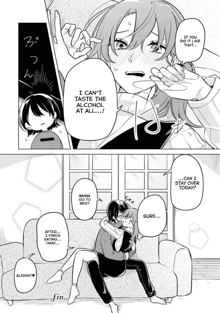 Page 12 Chapter 2 Alcohol Yuri Anthology - Strong!