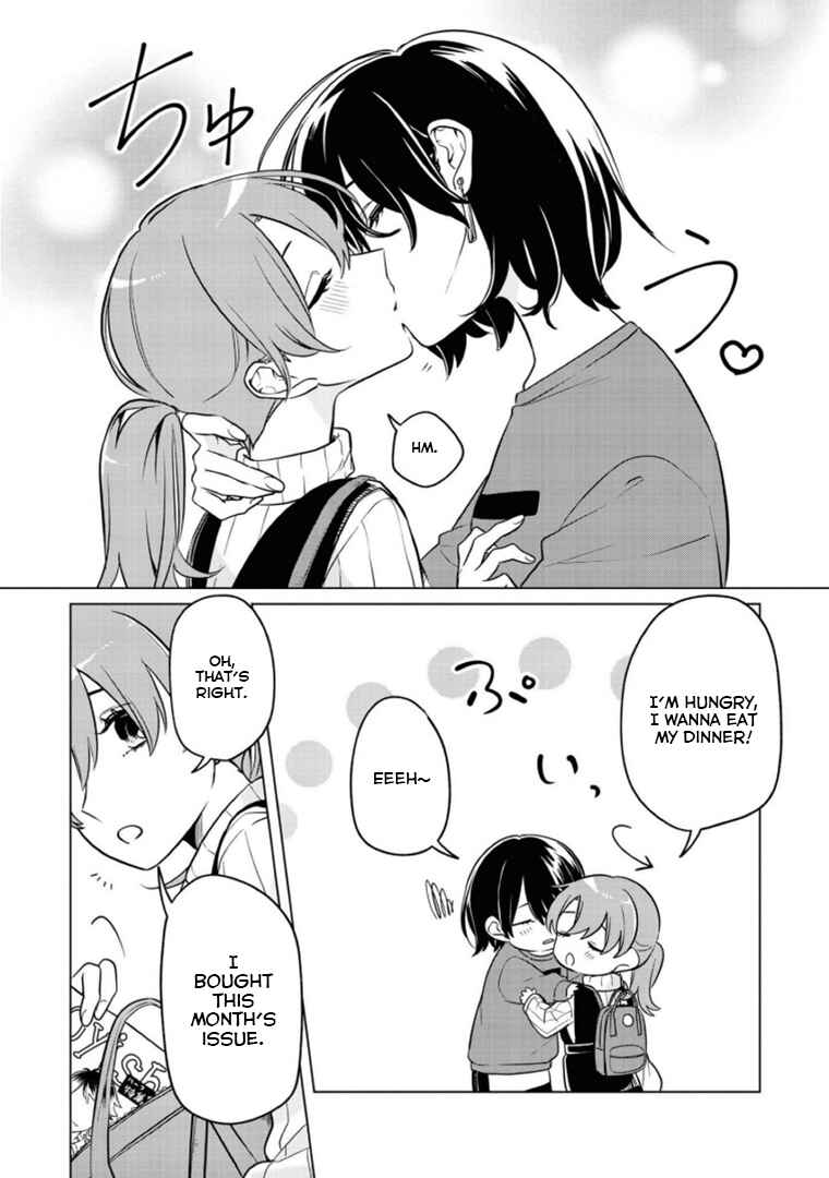 Page 3 Chapter 2 Alcohol Yuri Anthology - Strong!