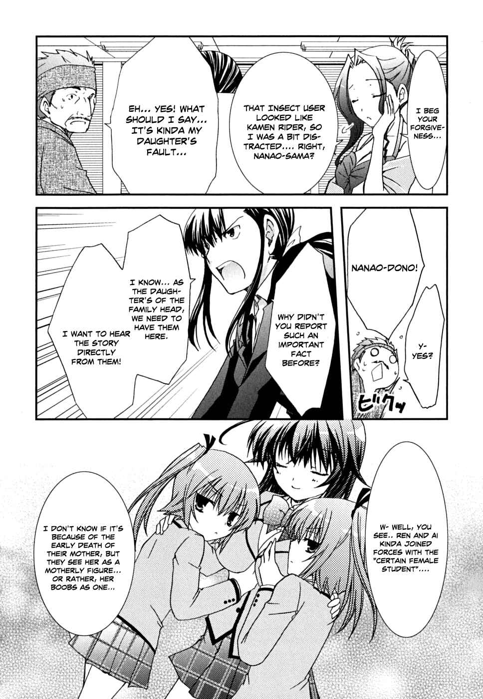 Page 13 Chapter 35 Kanokon