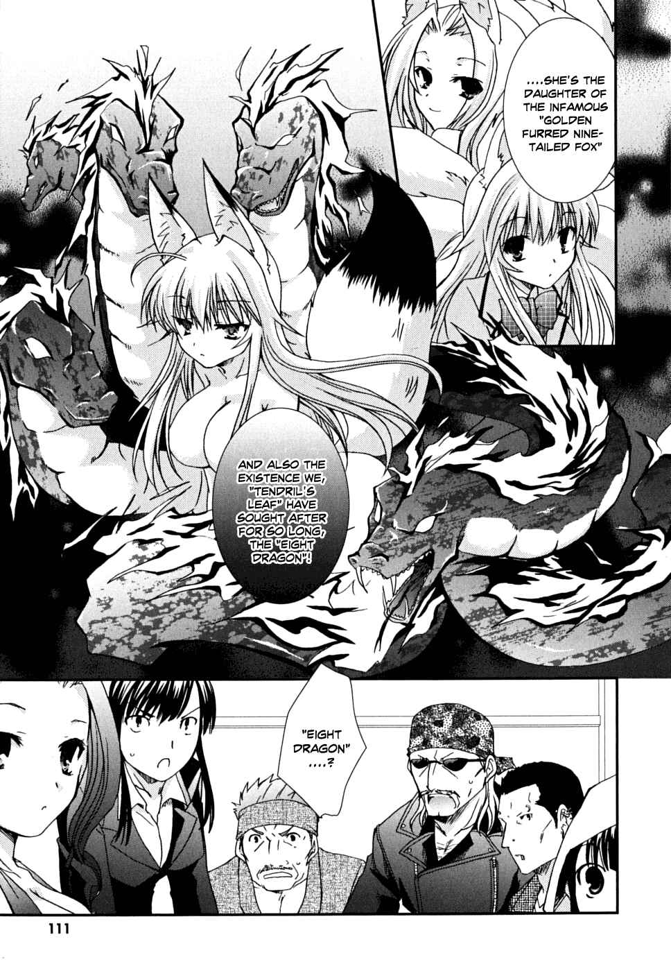Page 16 Chapter 35 Kanokon