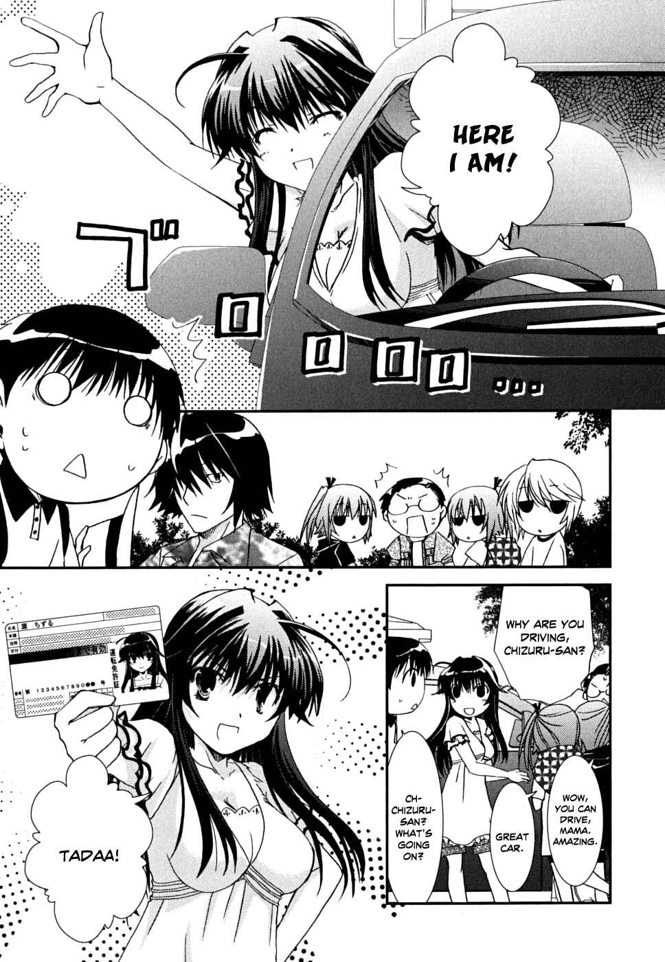 Page 22 Chapter 35 Kanokon