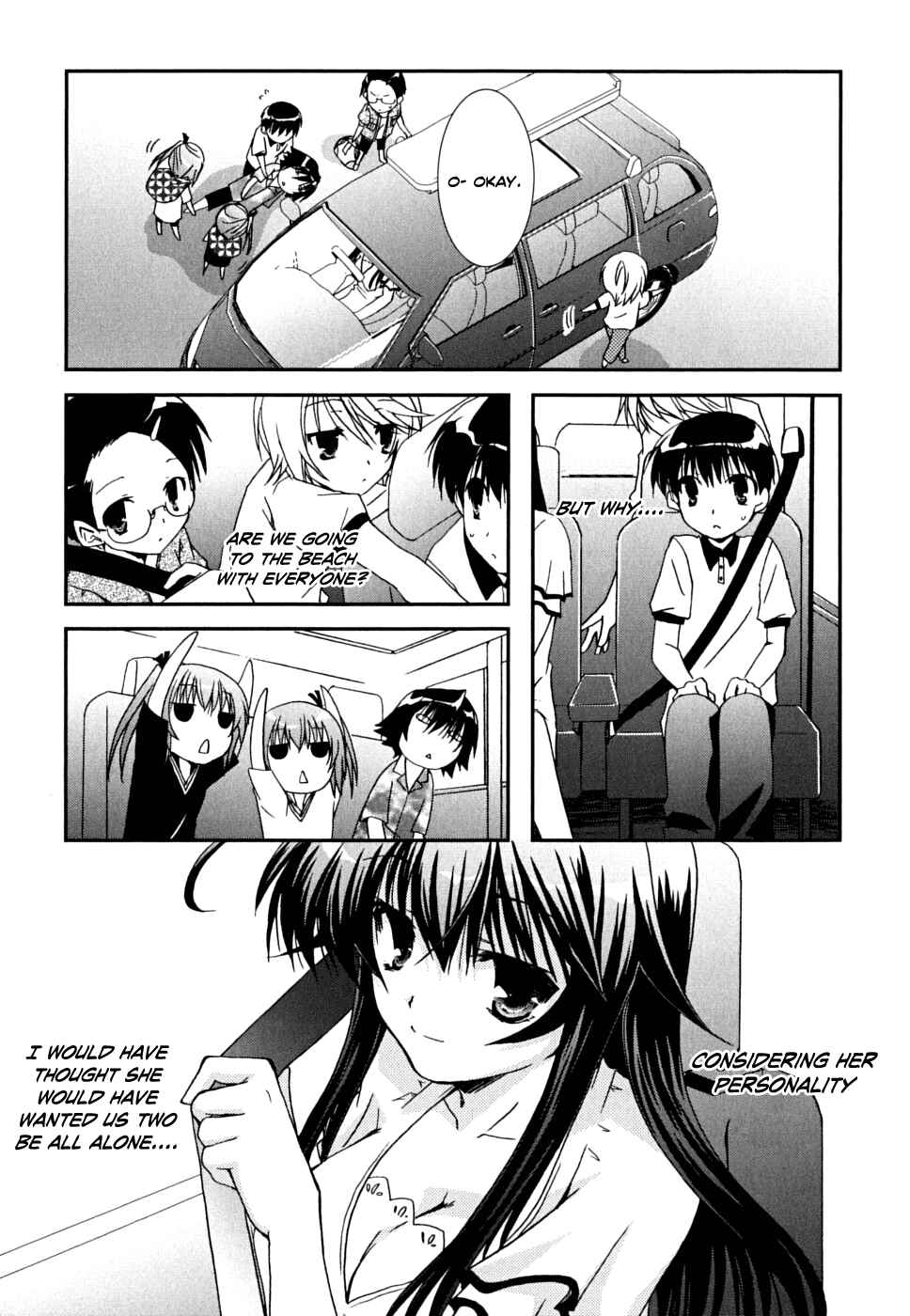Page 24 Chapter 35 Kanokon