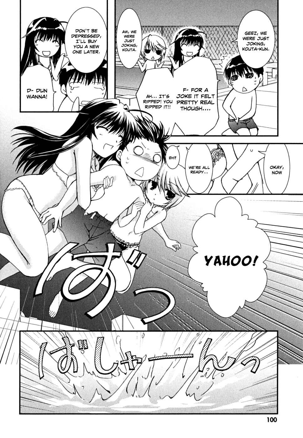 Page 5 Chapter 35 Kanokon