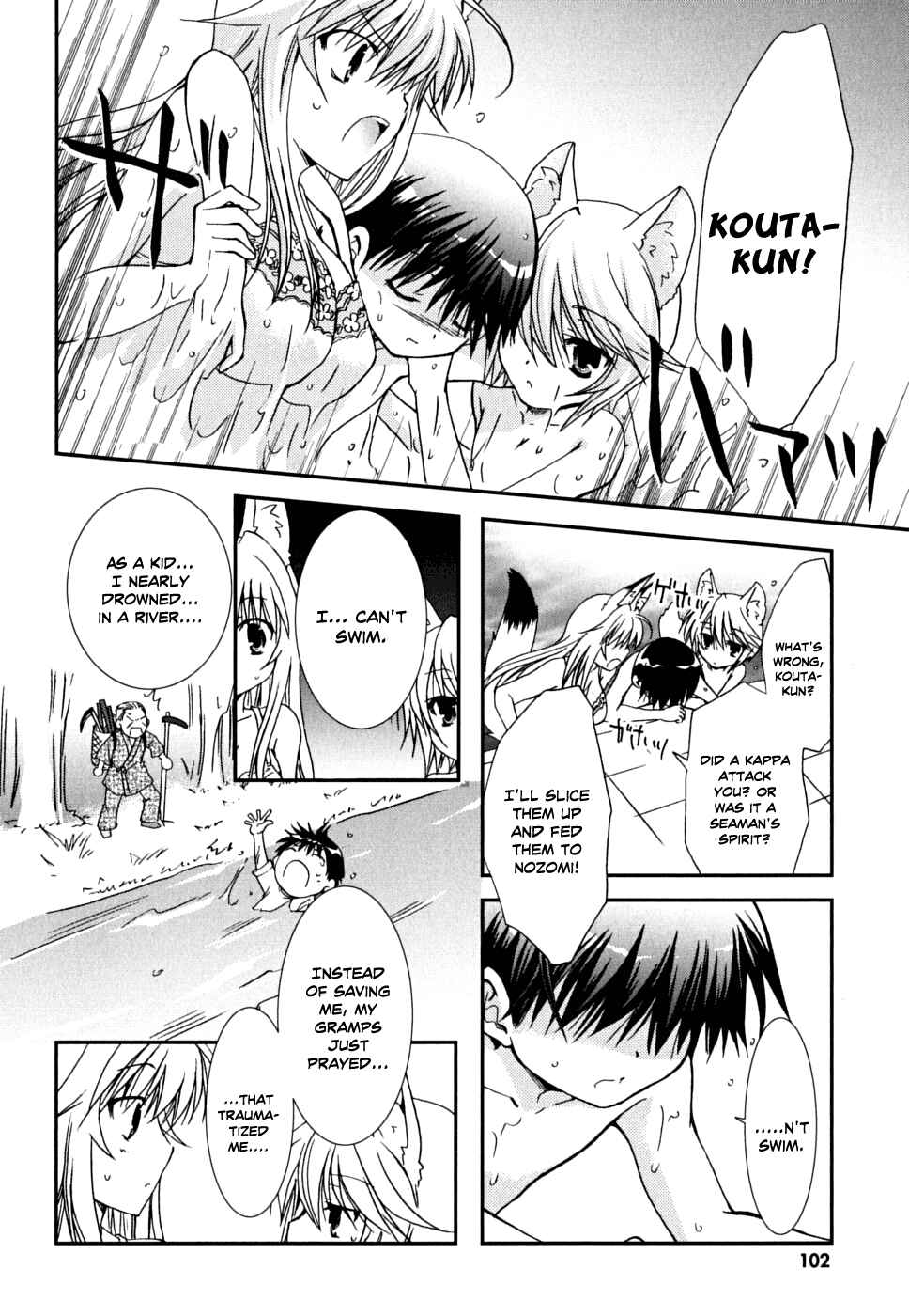 Page 7 Chapter 35 Kanokon