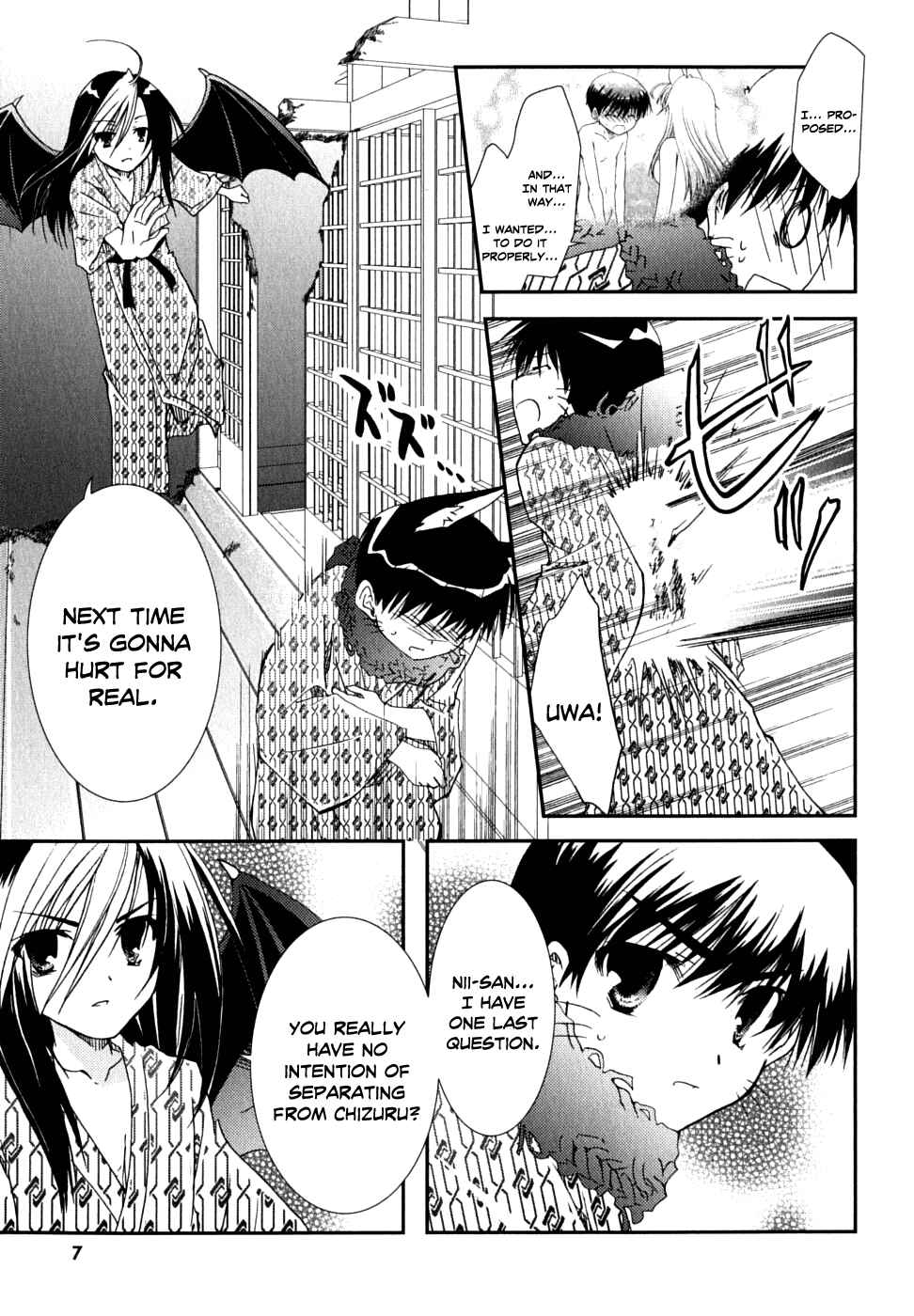 Page 11 Chapter 27 Kanokon