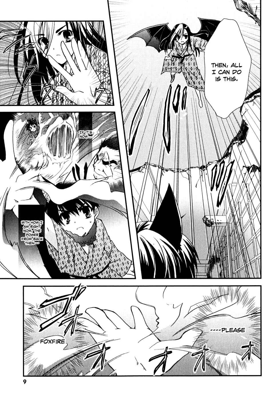 Page 13 Chapter 27 Kanokon