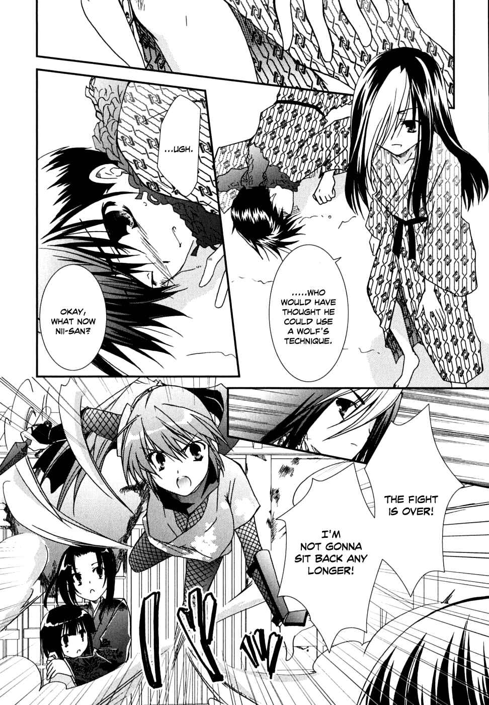 Page 18 Chapter 27 Kanokon