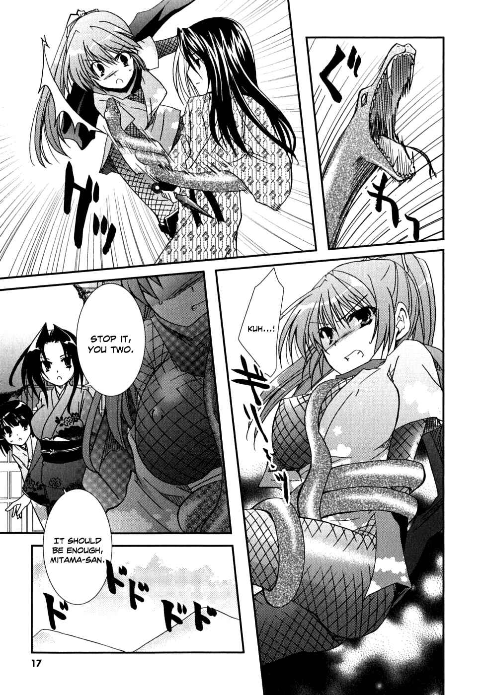Page 19 Chapter 27 Kanokon