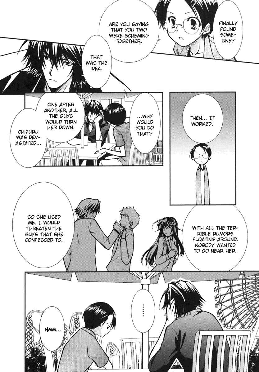 Page 10 Chapter 9 Kanokon