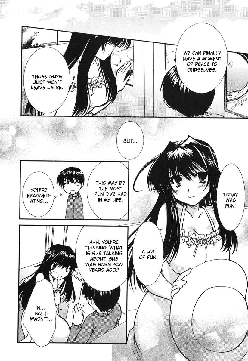 Page 18 Chapter 9 Kanokon