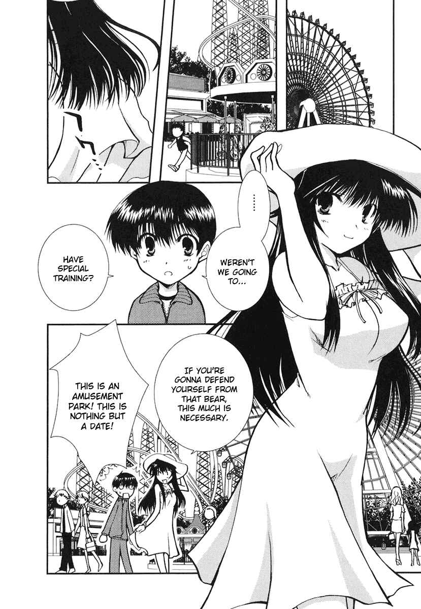 Page 2 Chapter 9 Kanokon
