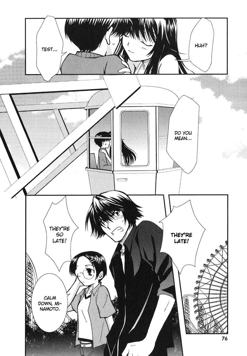 Page 22 Chapter 9 Kanokon