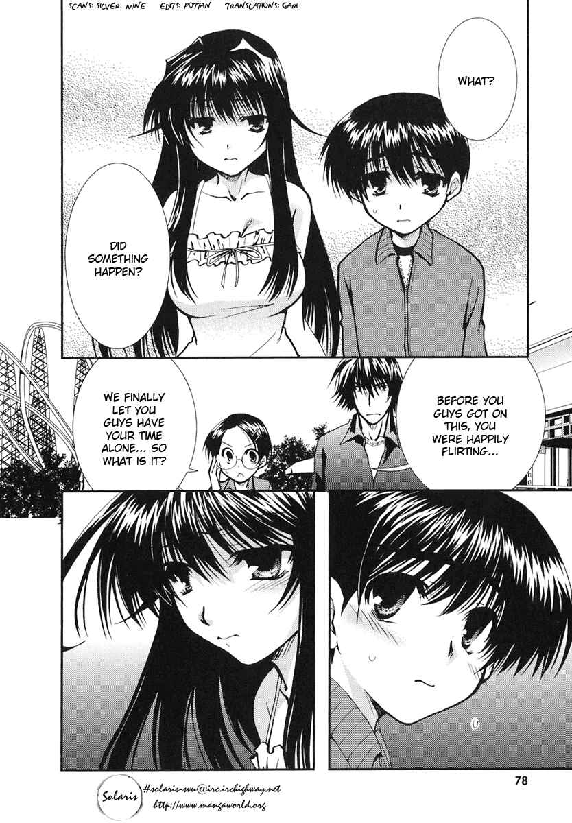Page 24 Chapter 9 Kanokon