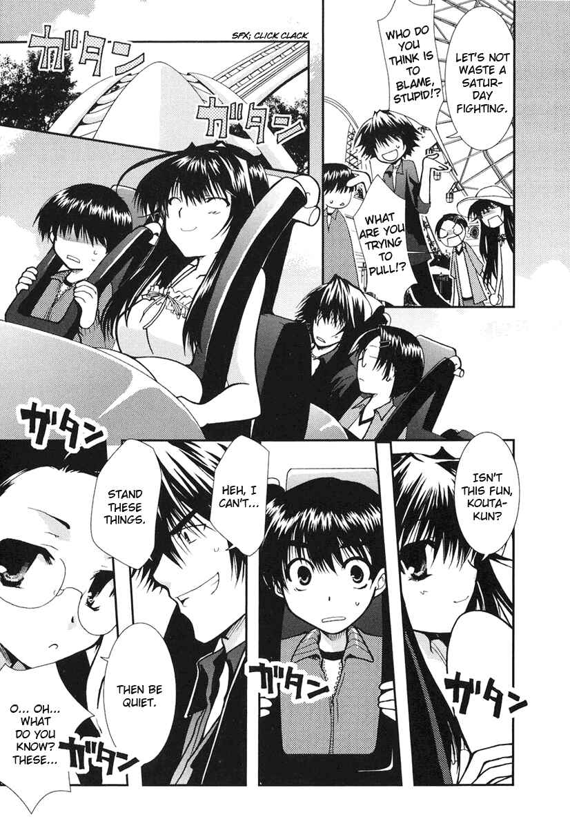 Page 5 Chapter 9 Kanokon