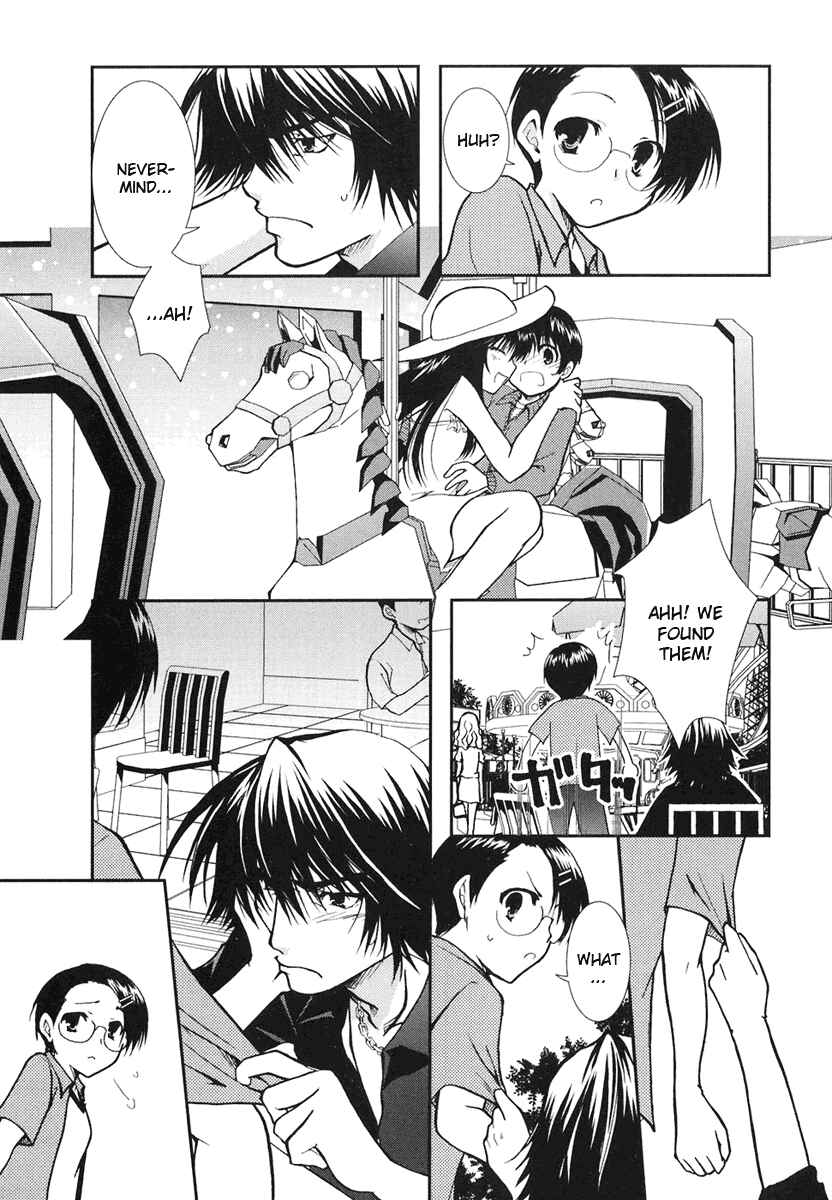 Page 8 Chapter 9 Kanokon