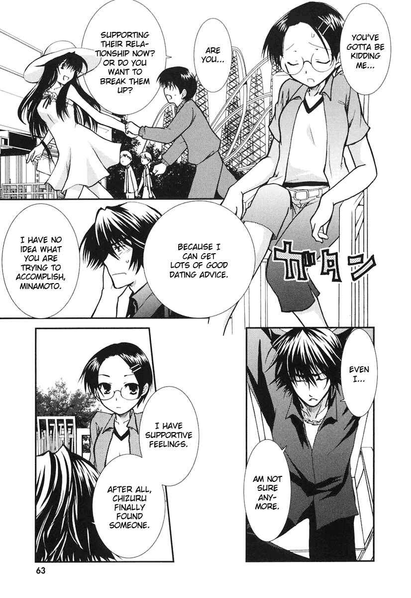 Page 9 Chapter 9 Kanokon
