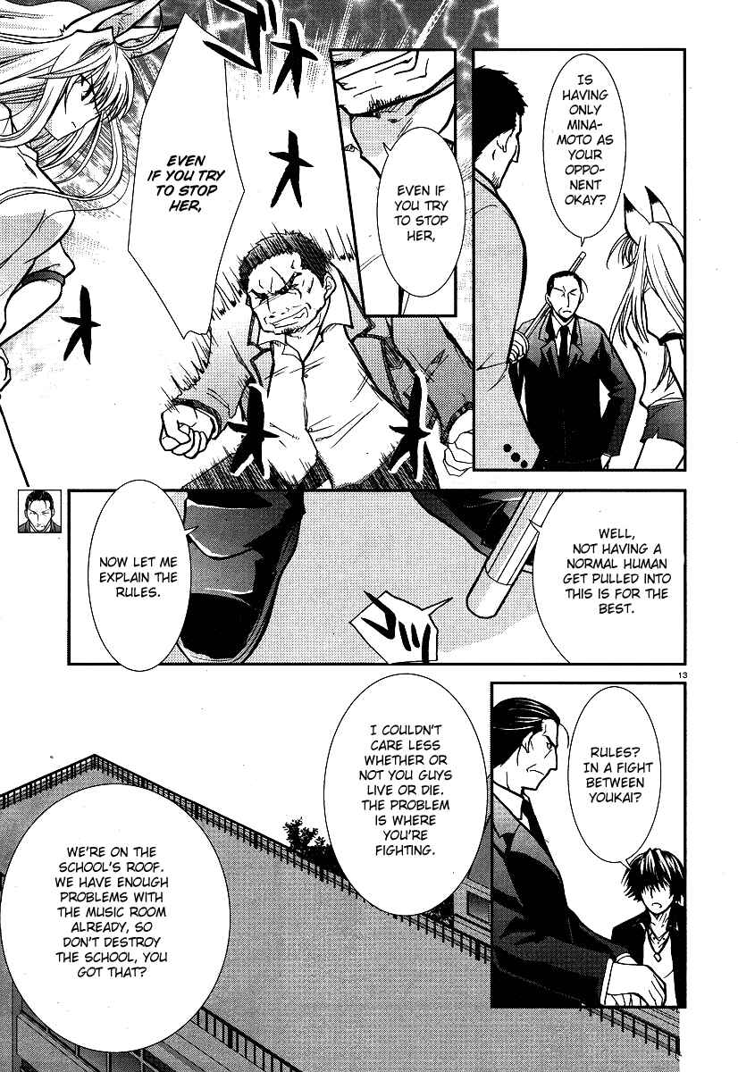 Page 13 Chapter 10 Kanokon