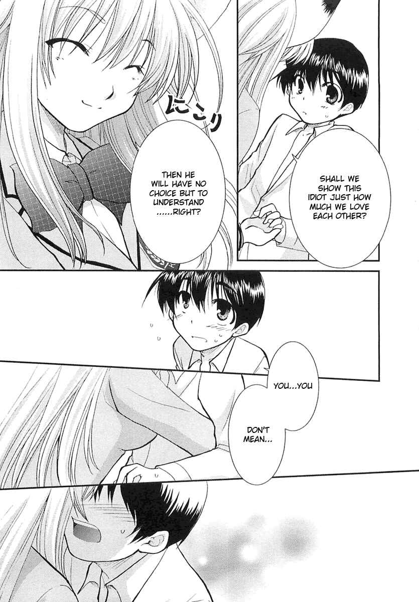 Page 10 Chapter 3 Kanokon