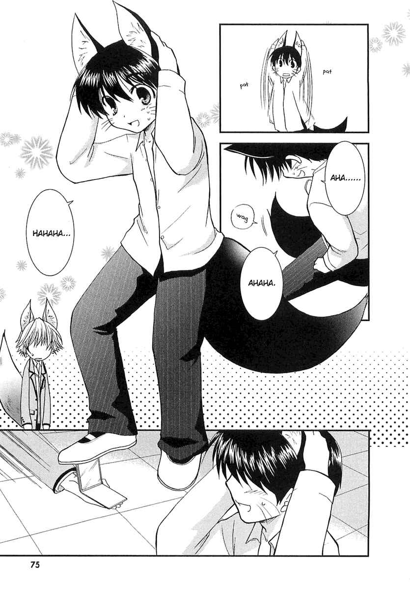 Page 18 Chapter 3 Kanokon