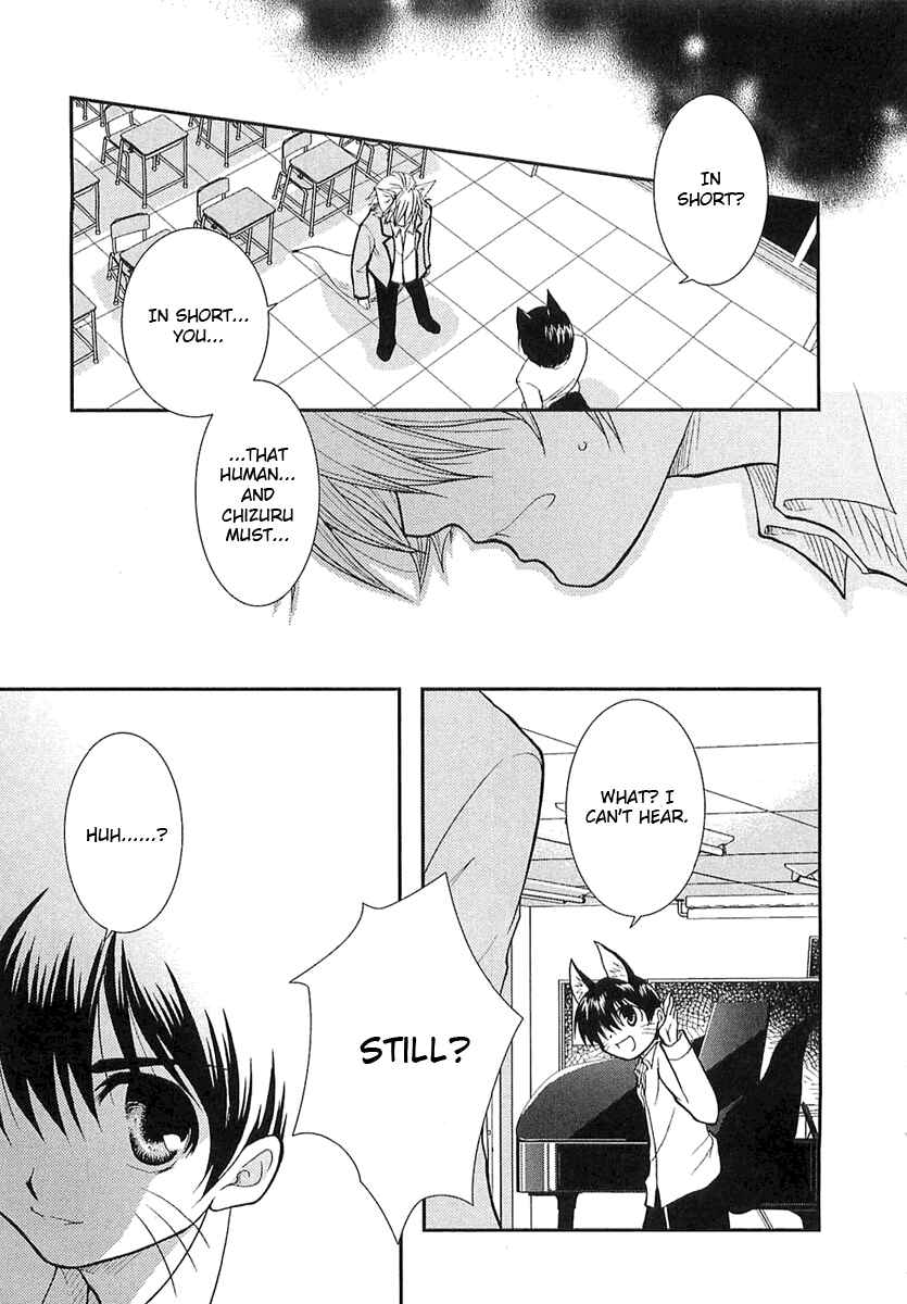 Page 22 Chapter 3 Kanokon