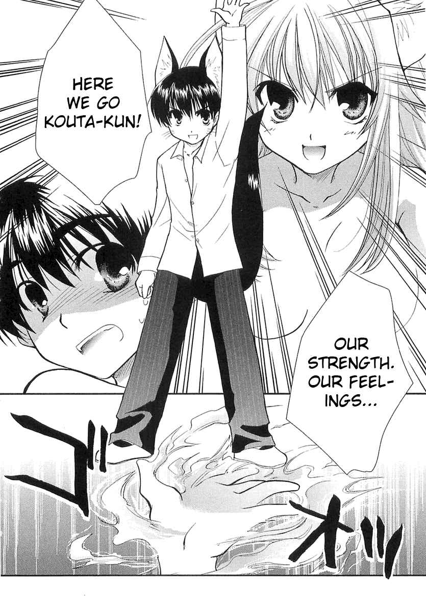 Page 25 Chapter 3 Kanokon