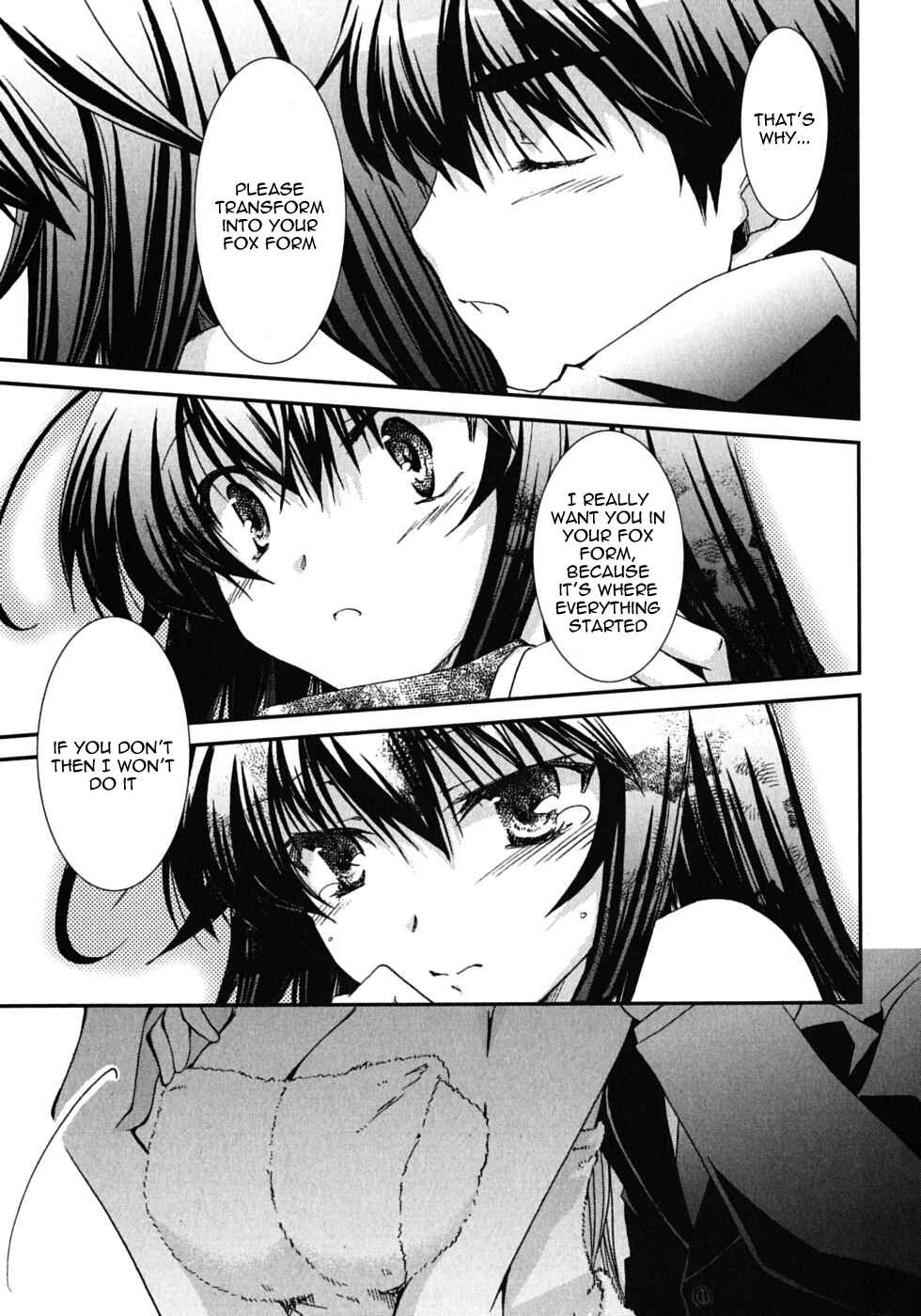 Page 14 Chapter 43 Kanokon