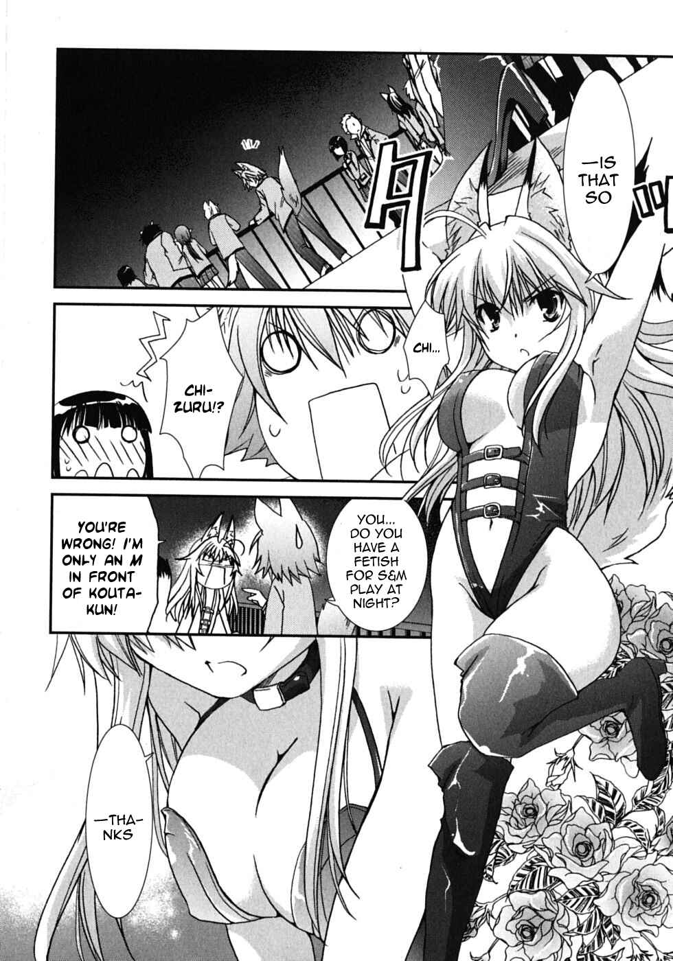 Page 20 Chapter 43 Kanokon
