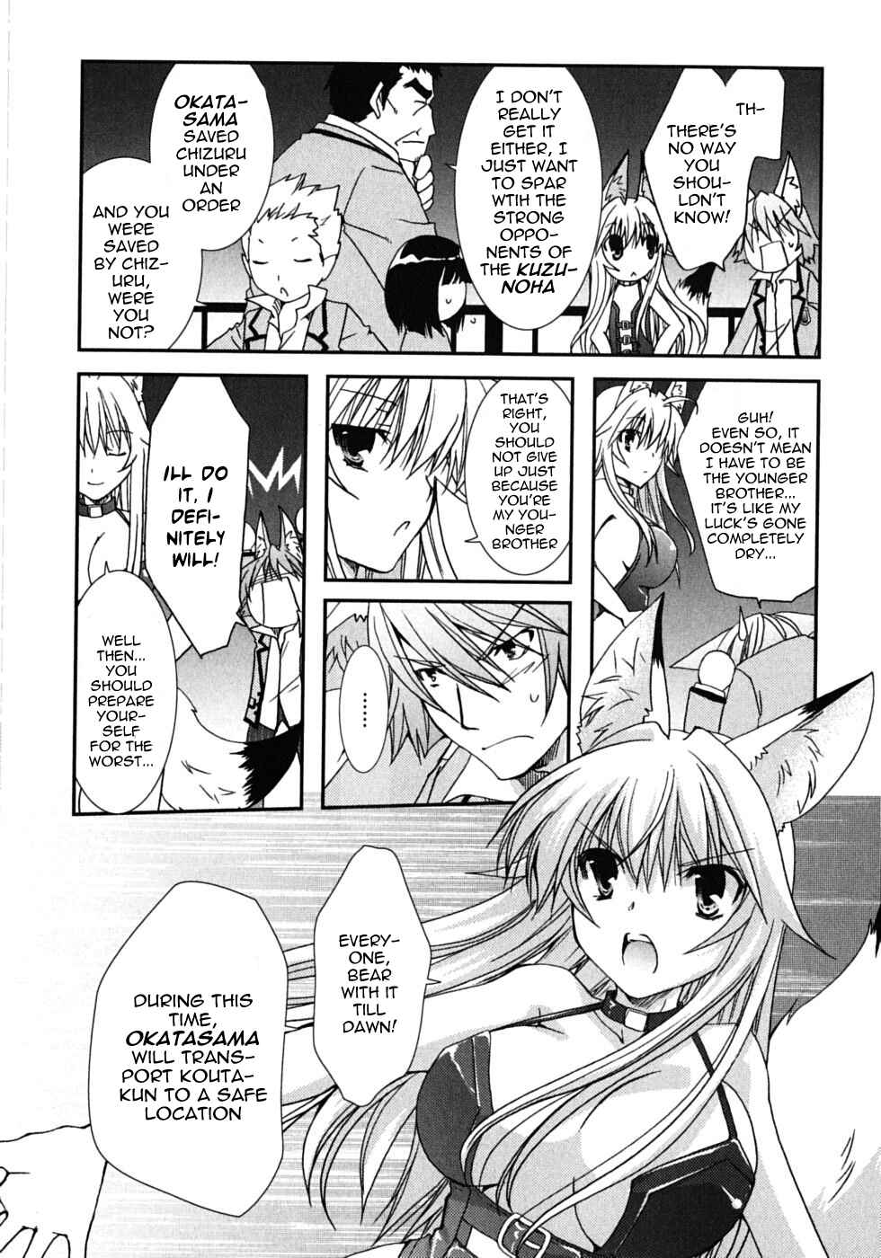 Page 22 Chapter 43 Kanokon