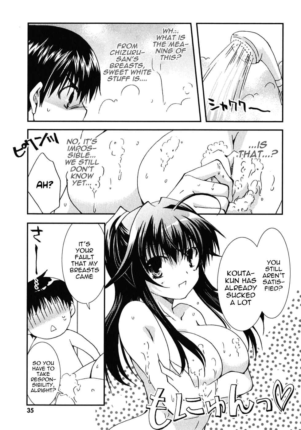 Page 4 Chapter 43 Kanokon
