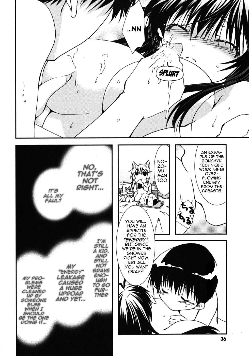 Page 5 Chapter 43 Kanokon