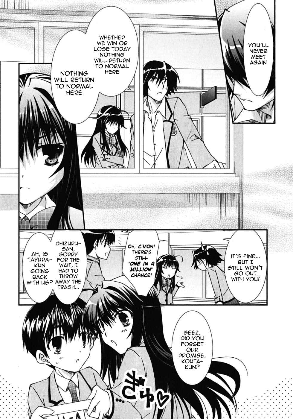 Page 9 Chapter 43 Kanokon