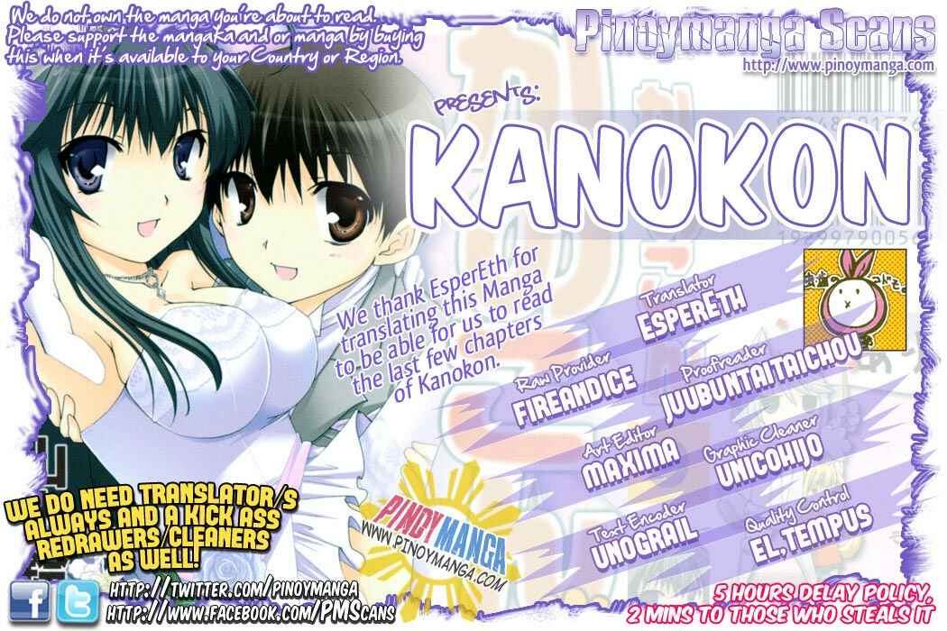 Page 1 Chapter 45 Kanokon