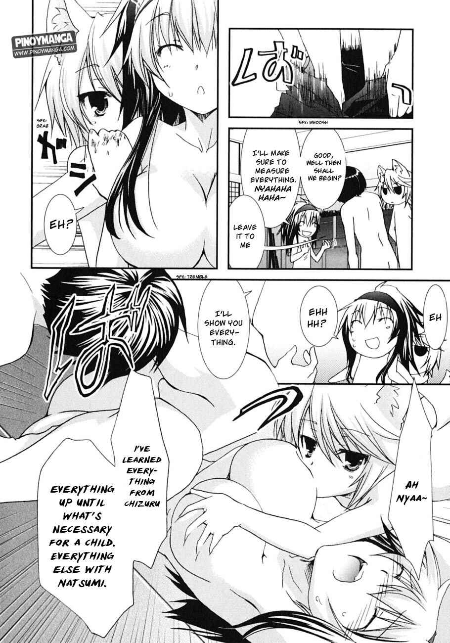 Page 19 Chapter 45 Kanokon