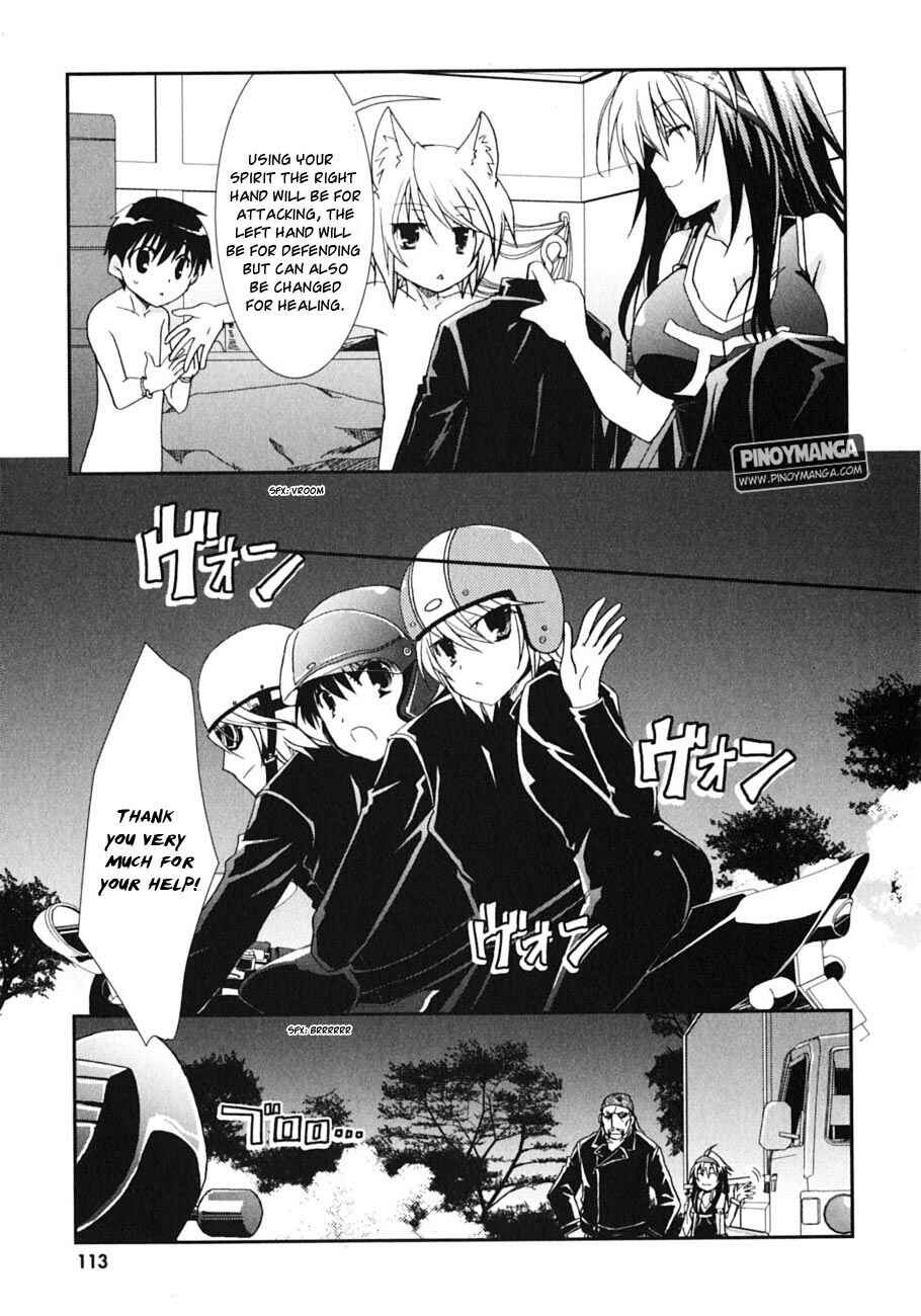 Page 24 Chapter 45 Kanokon