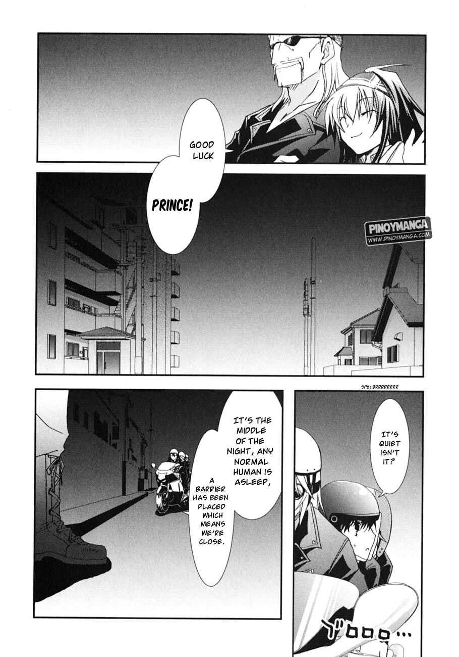 Page 25 Chapter 45 Kanokon