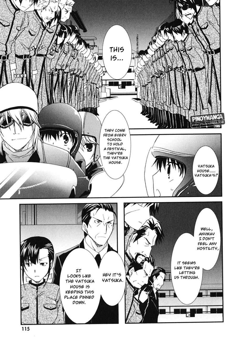Page 26 Chapter 45 Kanokon