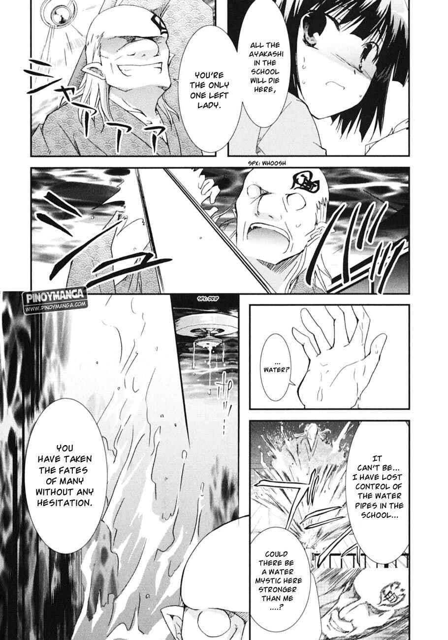 Page 3 Chapter 45 Kanokon