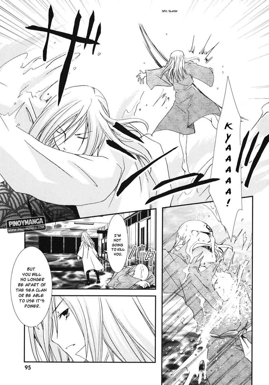 Page 6 Chapter 45 Kanokon