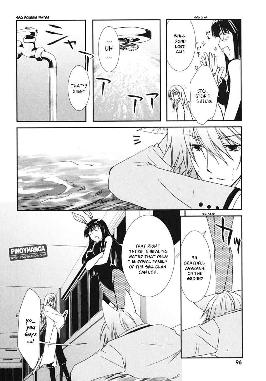 Page 7 Chapter 45 Kanokon