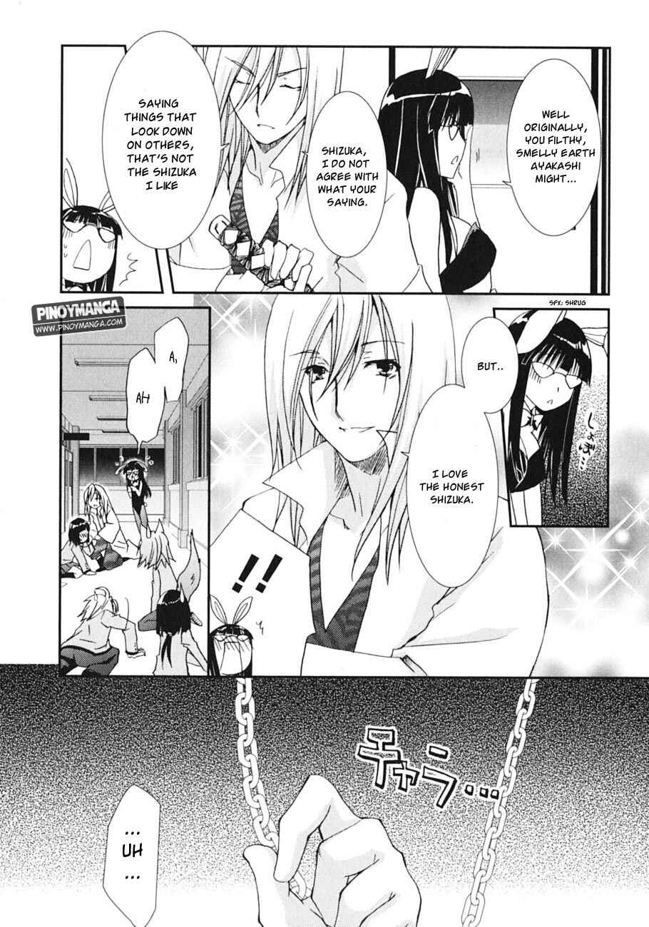 Page 8 Chapter 45 Kanokon