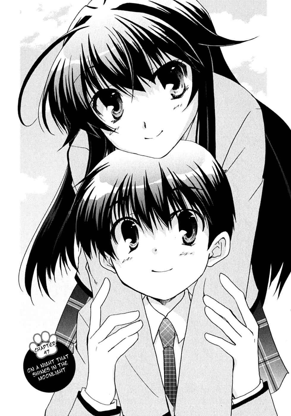 Page 1 Chapter 47 Kanokon